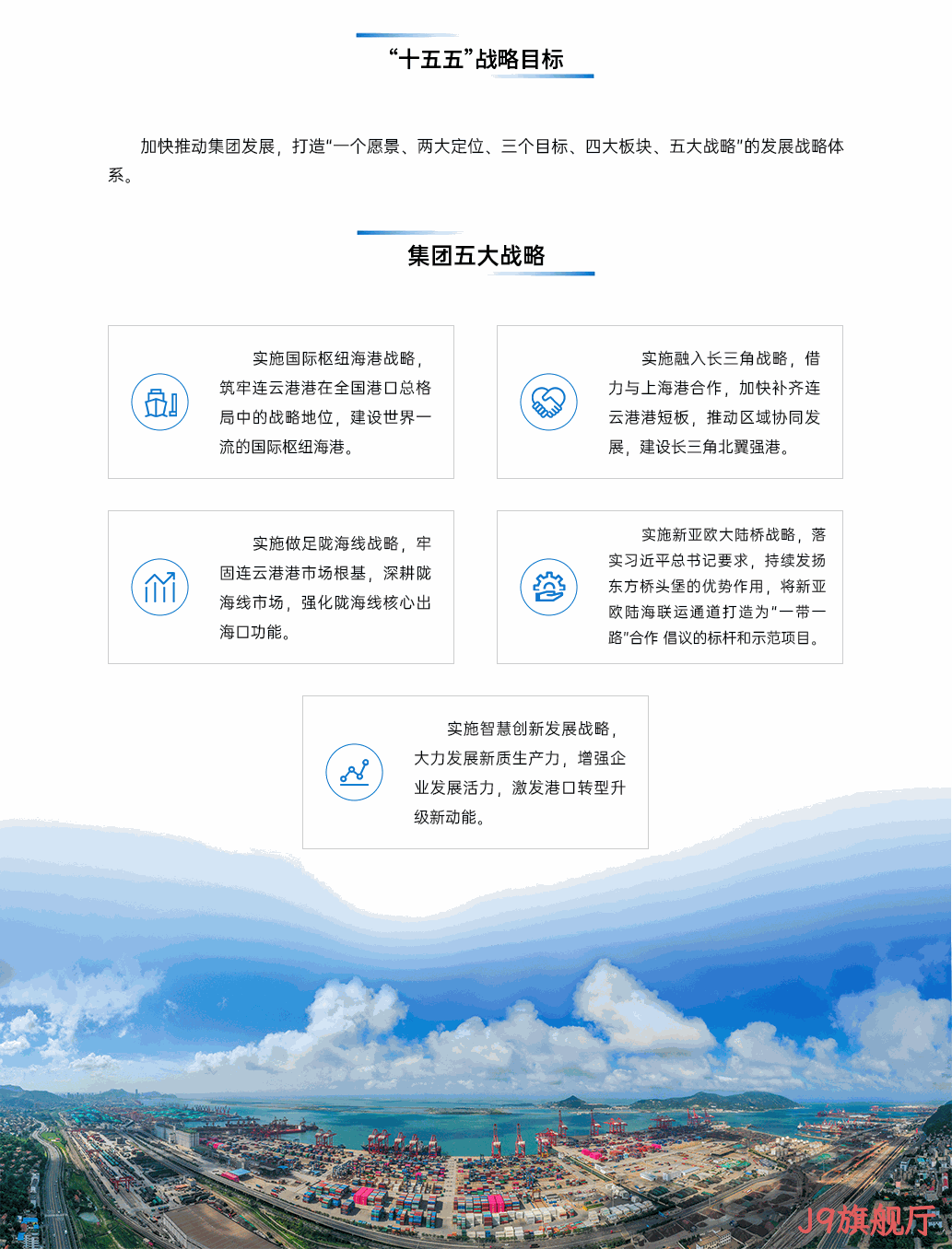 微信图片_20260116105529_84_25.png